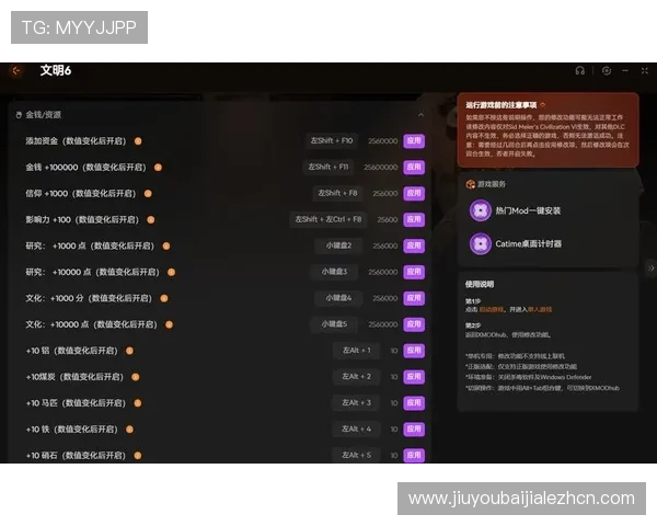 在app store下载百家乐游戏的最佳途径与注意事项，保障你的资金安全与游戏体验