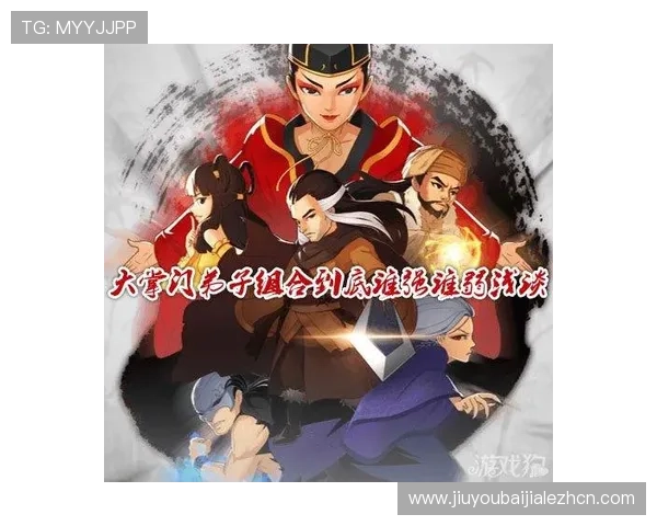 多宝真人游戏官网用户评价与反馈,真实体验助你做出明智选择 多宝真人游戏官网用户评价与反馈,真实体验助你做出明智选择