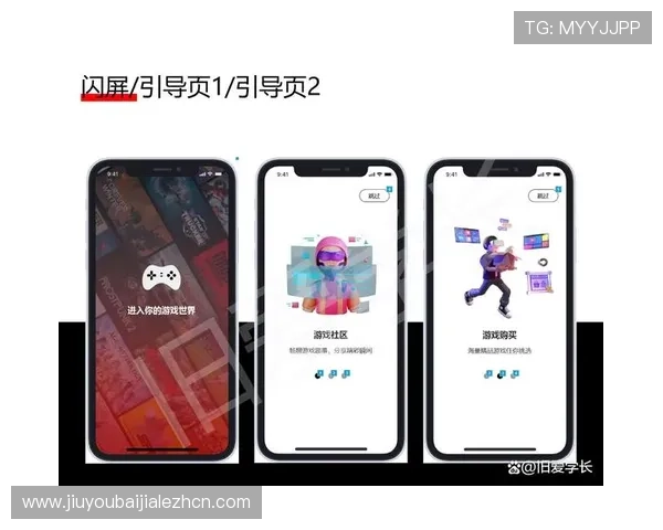 皇冠真人手机app多样化的游戏类型满足不同玩家的娱乐需求和兴趣偏好