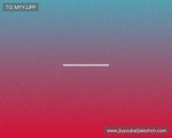 天博真人平台投注安全可靠，全面解析如何保障您的资金安全与游戏体验