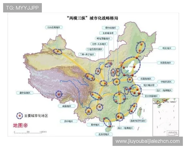 开云真人的总部位于哪个国家或地区，关于其地理位置的全面解读