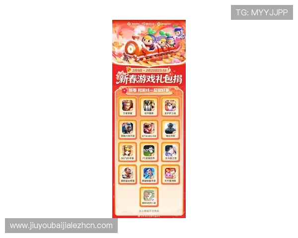 极速百家家乐app下载官方最新版，安全稳定保障玩家资金安全，尽情畅玩多样游戏