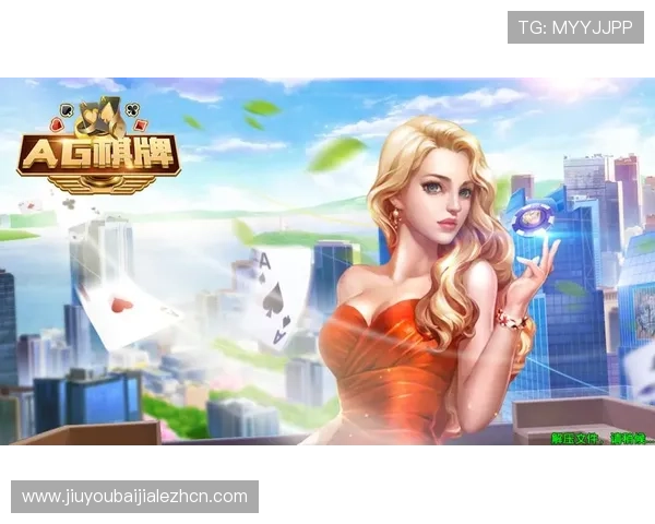 ag真人平台官方正规认证，确保每一位玩家都能享受公平公正的游戏体验