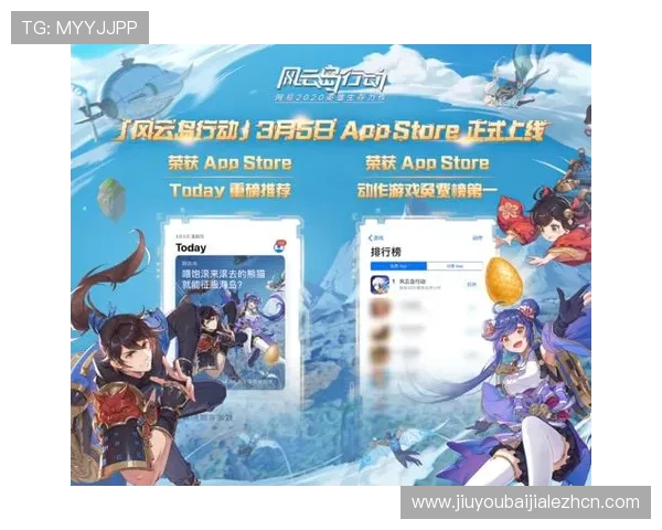 真人视讯官网app最新版本上线，丰富游戏内容和高清画质带来沉浸式娱乐享受