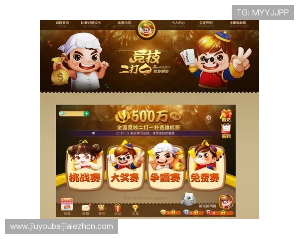 真人视讯手机网址免费试玩，零门槛体验多样化的真人互动游戏乐趣