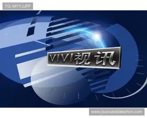 真人视讯国际版如何保障玩家的资金安全与隐私保护，打造安全可靠的线上娱乐环境