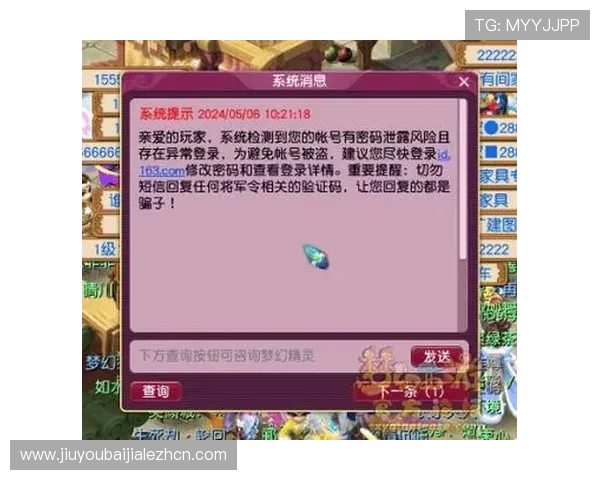 专业分析网上bbin真人网站的优势与风险，帮助玩家选择安全可靠的线上真人娱乐平台