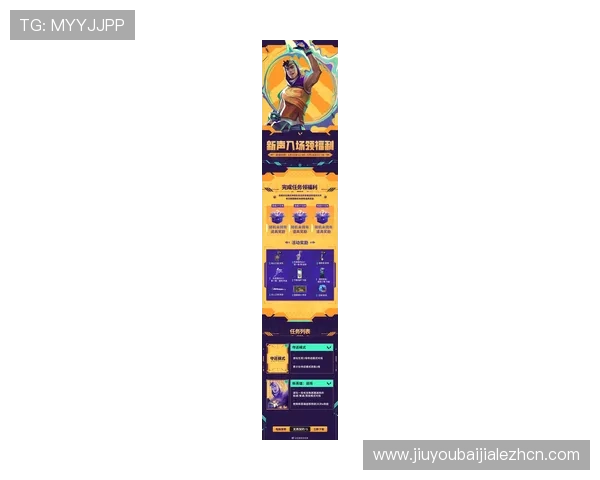 pa视讯游戏官方最新优惠活动与奖励机制，助力玩家轻松赢取丰厚奖励