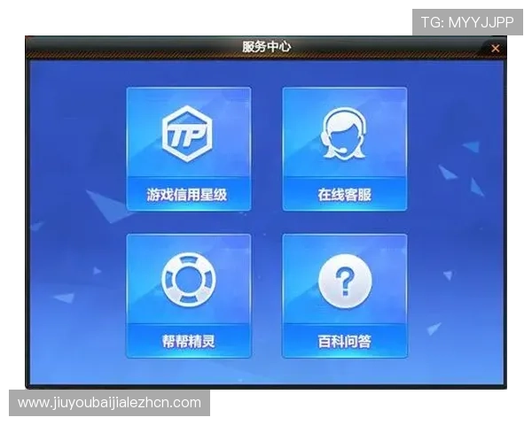 访问AG视讯网游官网获取最新游戏资讯、活动优惠及官方客服支持