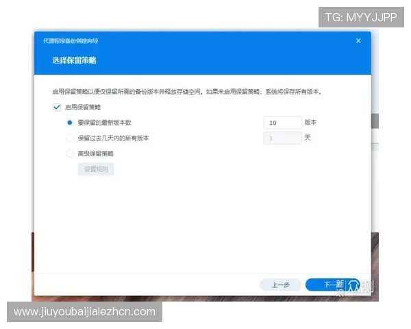 AG视讯中心登录页面最新更新，确保用户体验流畅无障碍