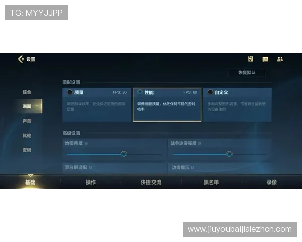全面解析ds视讯游戏的优势与特色助你轻松赢取丰厚奖励