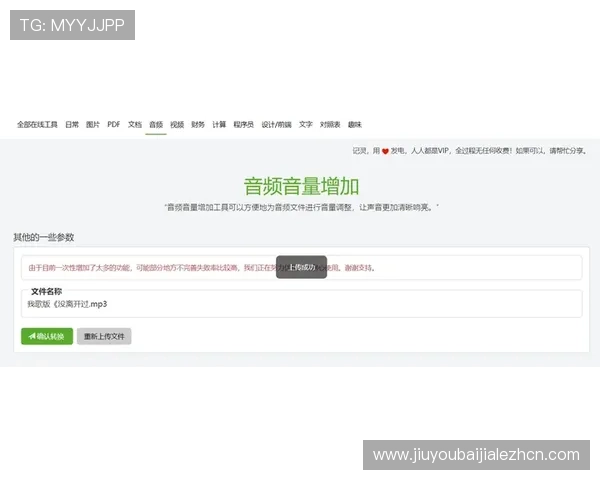 利用手机真人斗牛网站进行高效投注,提升胜率的实用策略与技巧分享 利用手机真人斗牛网站进行高效投注,提升胜率的实用策略与技巧分享