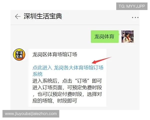 欧宝真人体育如何提升投注成功率,实用技巧与专业建议帮助你赢得更多比赛奖金 欧宝真人体育如何提升投注成功率,实用技巧与专业建议帮助你赢得更多比赛奖金
