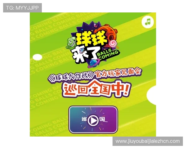 欧博真人官网入口最新安全稳定登录指南帮助玩家轻松进入游戏体验