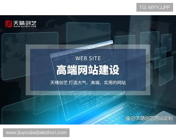 访问东方视讯官网获取最新视频解决方案,满足企业多样化的数字化转型需求