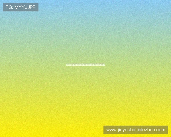 海地苏格兰在世界杯中的表现对比及未来晋级可能性全面分析